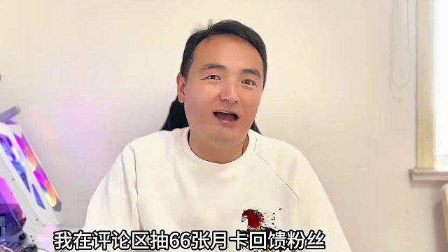 魔兽国服4月10号真的要官宣了？秦始皇都快崩不住了  #魔兽国服最新消息 #游戏杂谈魔兽世界 #网易