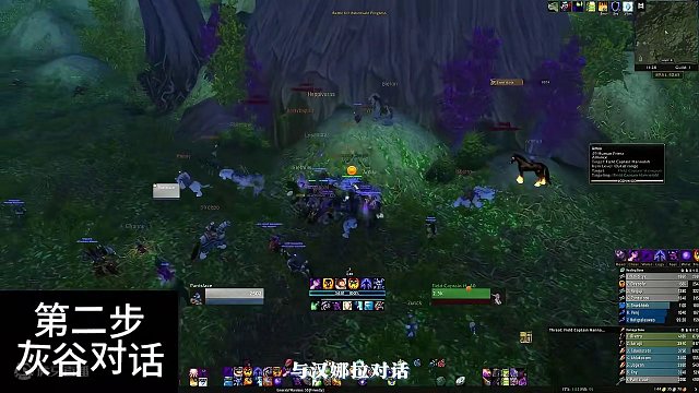 PLUS第三阶段制造业毕业紫装全流程 三阶段毕业制造专业紫装#魔兽世界 #魔兽世界PLUS 