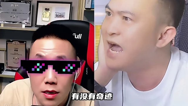 逍遥和七亿七这次玩大啦！谁是JJ第一丑终极大PK！#jj斗地主 #北京源莱慧 #湖南星火燎原 #jj