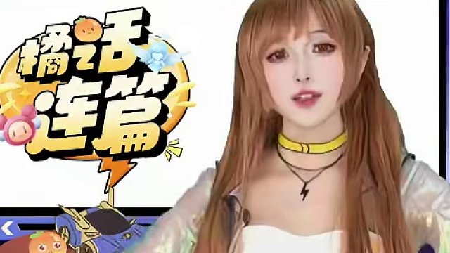 谁说橘子不看评论？这就来巡视一波！
#QQ飞车手游 #游戏流量风向标 #读评论