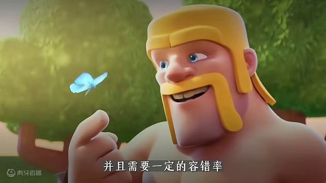 #部落冲突 #部落冲突16本 
当史诗装备返场，在配上这本3星秘籍 不知阁下如何应对？