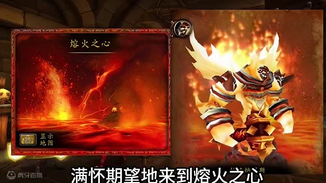 魔兽世界：评选各版本最经典的团队副本#魔兽世界 #决战奥格瑞玛 #纳斯利亚堡 #达萨罗之战