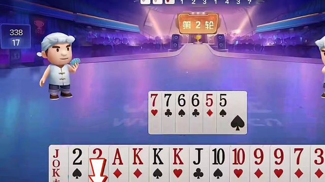 能把掘开打崩的人不多，逍遥说：算我一个！ #jj斗地主 #这操作都看傻了