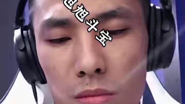 这斗地主基本功真了不得#jj斗地主 #旭旭宝宝  #jj斗地主赢大米