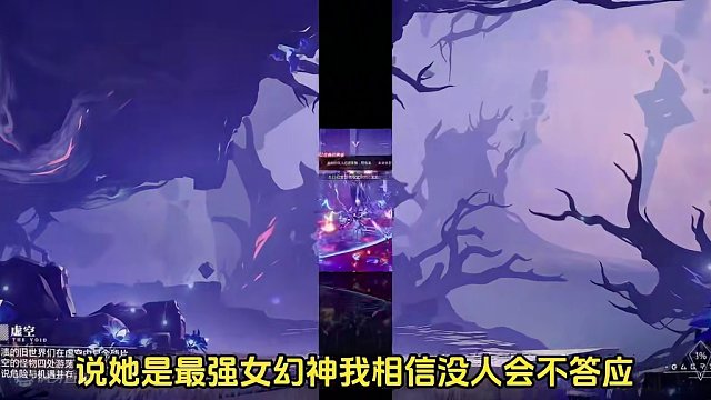 #晶核 #手游 #游戏 #游戏日常分享 晶核谍影棋魂武器登基现场，棋魂对比影化提升有多大