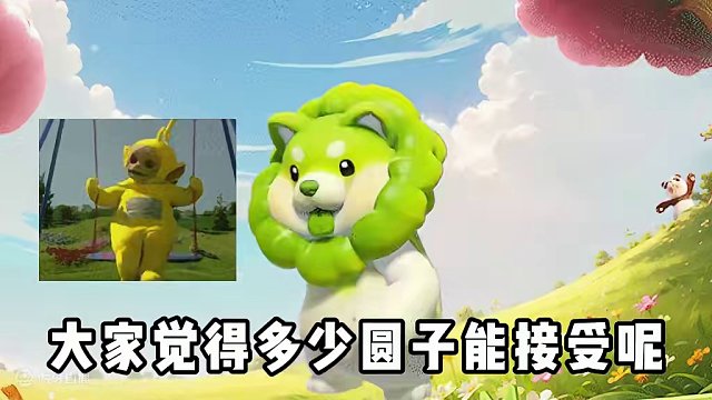 4月12日元梦×蔬菜精灵联动上线！大家觉得如何获取 #元梦之星 #元梦时光漫游新赛季 #和朋友一起来