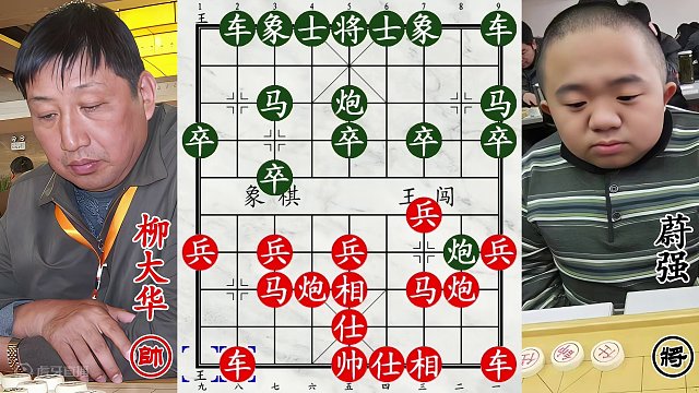 柳大华简单兑车都能出招！残棋没问题，全国第五苦苦支撑！