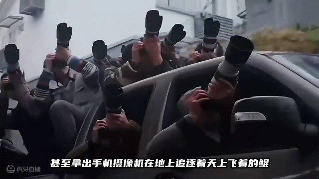 发现一款大世界生存游戏！它对标市面上所有生存游戏？ #妄想山海 #妄想山海春日共创