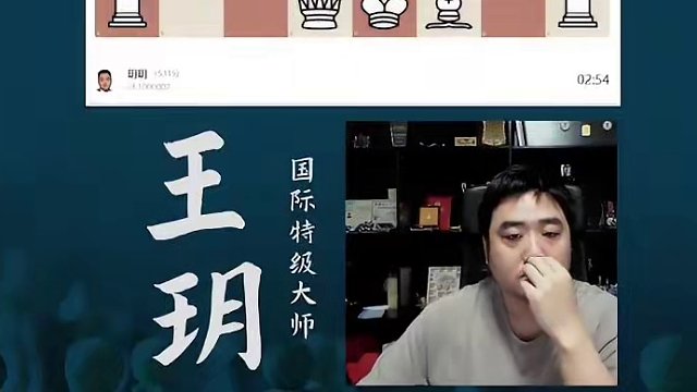 卡罗康-开局过早出后的后果#国际象棋 #比赛 #国象七点半 