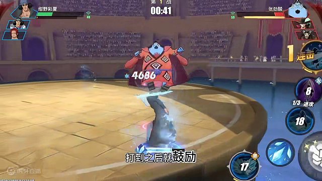 #游戏筑梦计划 #航海王 #航海王热血航
晚安