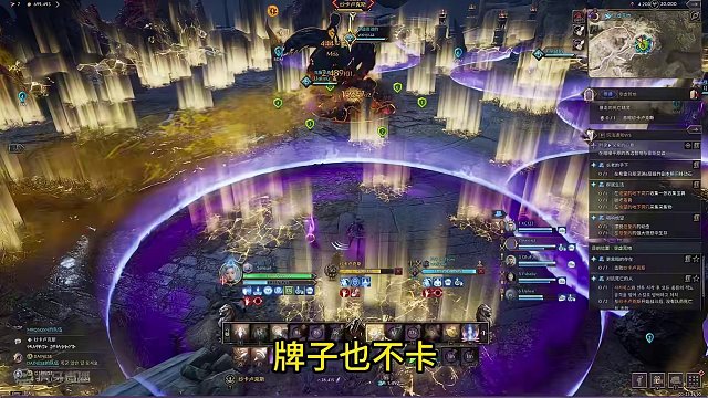 王权与自由二星荒原空虚荒地、国际服封测 #王权与自由 #mmorpg #国际服 #副本攻略