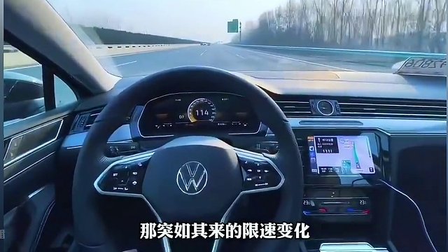 湖南高速为何让很多司机闻风丧胆？