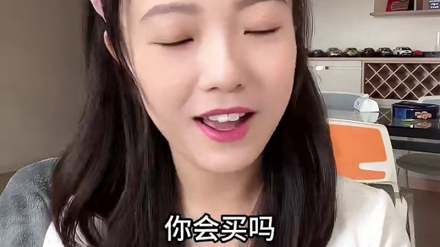 续航轻松破千不自燃#固态电池#汽车知识 #新能源汽车