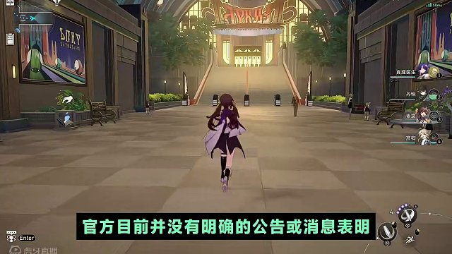 星穹铁道未来是否会推出“巡猎叙事”？#崩坏星穹铁道 #狂热奔向深渊 #崩坏星穹铁道创作者激励计划 #