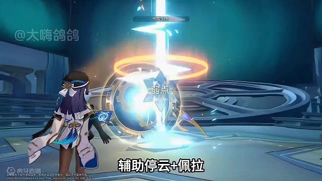 创作体验服【砂金实机】0+0单保全四星，打两百万血BOSS #崩坏星穹铁道  #砂金 #狂热奔向深渊