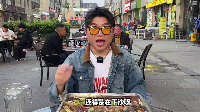 在下沙元成时代中心花29.9就能解决两个人的晚饭！#春日好食光 #烤鱼 #下沙美食 #同城美食 #好