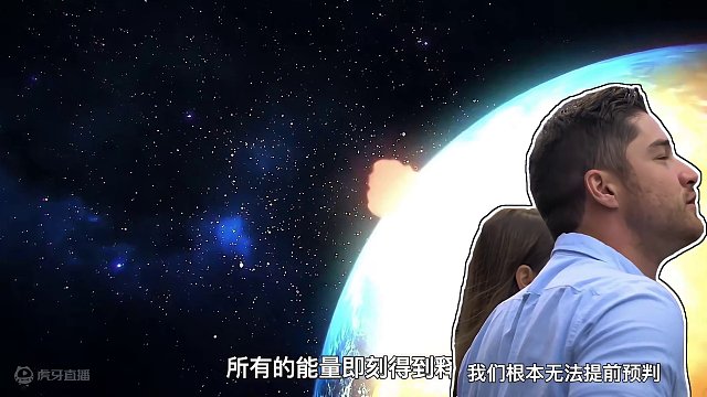 如果一根绣花针以光速撞击地球，人类将会发生什么？