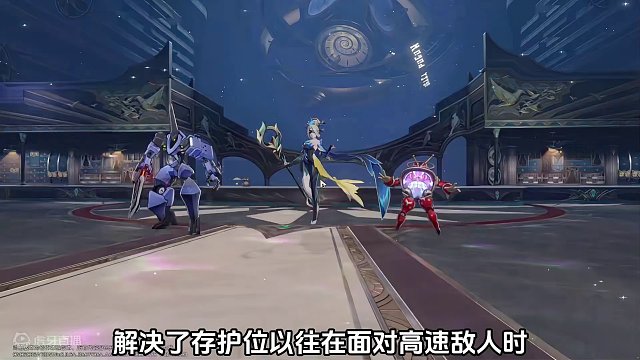 「砂金 前瞻」技能机制解析
#崩坏星穹铁道 #崩坏星穹铁道创作者激励计划 #狂热奔向深渊 #砂金