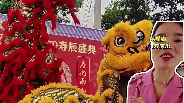 志几团队21位演员欢乐武冈，感谢武冈人民的热情，感谢刘府寿星及家人对志几团队的信任！武冈隆回一家亲！