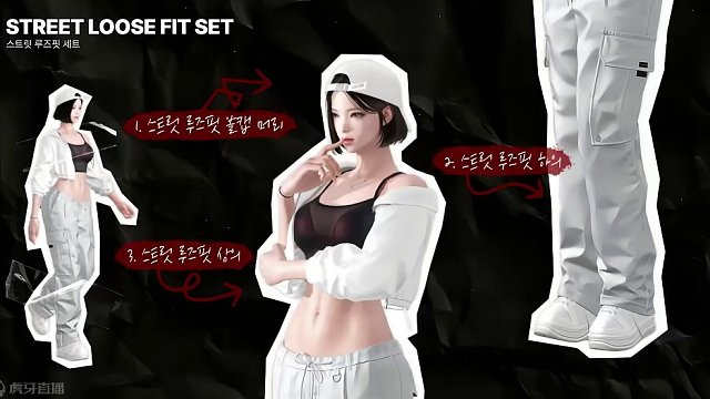 我在方舟上大学？女大我可以的！#命运方舟 #韩服时装前瞻