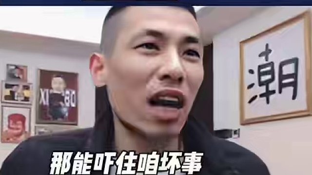 哥，我太爱你了#jj斗地主 #旭旭宝宝 #jj斗地主赢大米