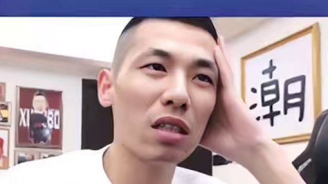 你跟将军王怎么比呢？#jj斗地主 #旭旭宝宝 #jj斗地主赢大米