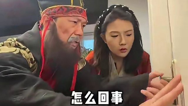 兄弟们，赤兔晚上准备出道 #煮酒论枭雄 #曹操斗地主