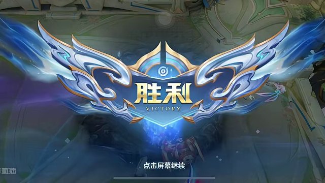 #新赛季 #王者荣耀 太难了