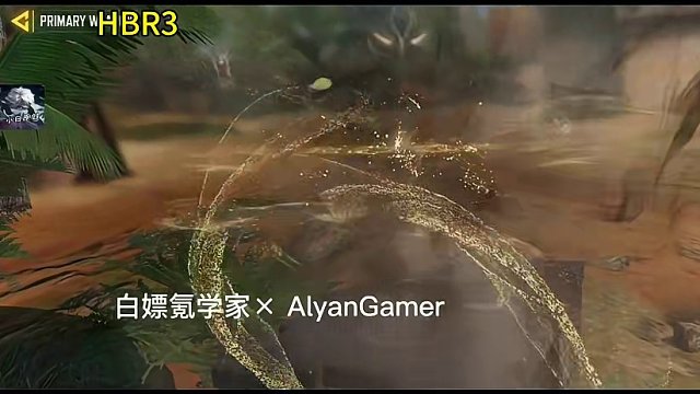 鳄鱼CBR4！S4全传说试玩！#使命召唤手游