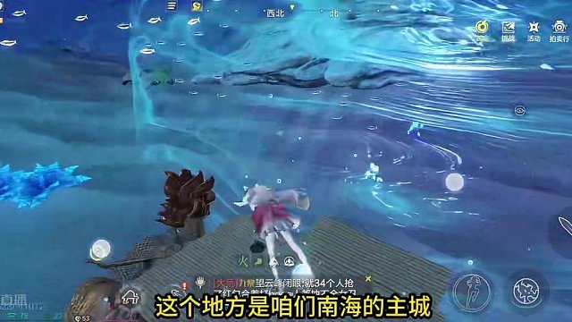 无视无敌被整整折磨一小时！新BOSS不廷胡余打法讲解 学会少死90% #妄想山海 #妄想山海春日共创