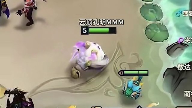 一费天团  尽力拉#金铲铲之战