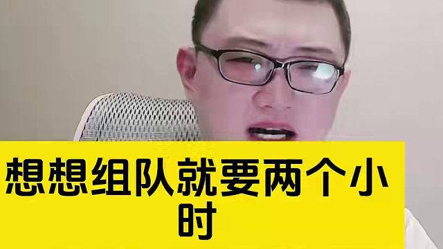 魔兽世界国服回归  #命运方舟  #命运方舟梦幻降临  #寻找命运方舟最有才的你 