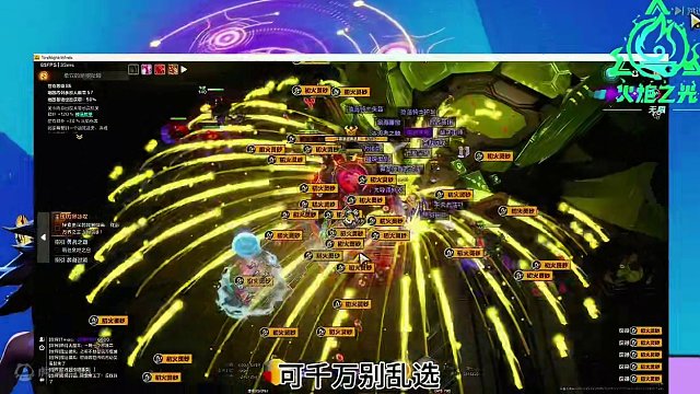 火炬之光无限新手职业推荐选啥你决定吧！ #火炬之光无限 #手游推荐 #搬砖 #暗黑系