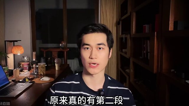 话不说满 时隔一个月，胡爷爷后续居然和我有联动，这一个月的经历告诉我，话别说太满#讲故事的康少