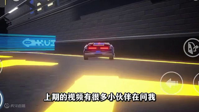 跟随造梦师一打小星星学习载具制作小技巧，在星世界中畅享速度与激情 
#元梦之星  #元梦之星造梦局 