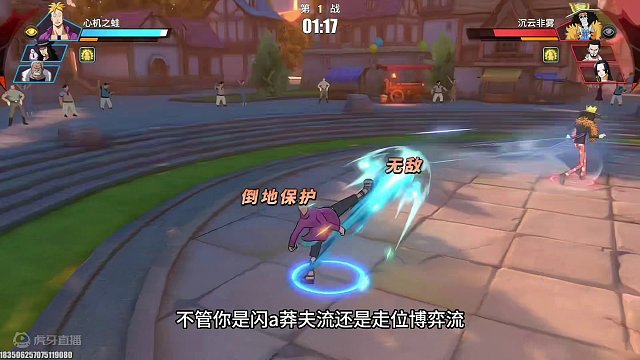 不死鸟马尔高是个啥级别？竞技场还能走下去吗？你们怎么说？#航海王热血航线