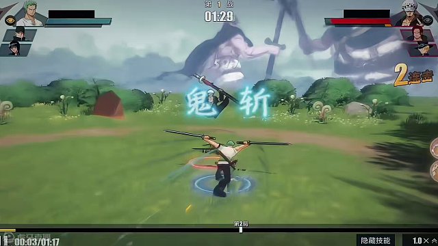 卓越索隆对战三毒瘤，段位如何，交给你们评价#航海王热血航线