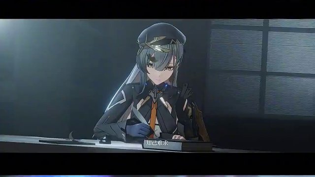 《深空之眼》苍鹭·托特角色PV「世间为舞台」 #深空之眼 #深空之眼二周年