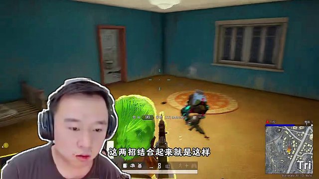 不是因为你觉得是挂才跪下，而是因为你跪下了才觉得是挂 #2024鸡斯卡星火计划 #绝地求生