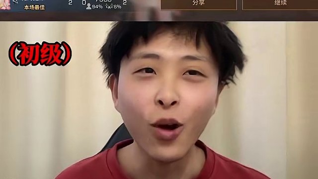 明日中不同等级嘲讽的杀伤力！ #明日之后  #游戏日常 #嘲讽 #破防