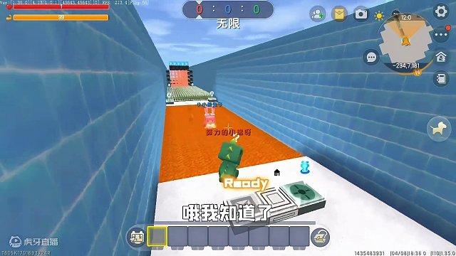 迷你世界：百万血跑酷！不能跳虚空狗带，小迷能消耗完百万血吗？ #迷你世界 #我在努力 #一定要看到结