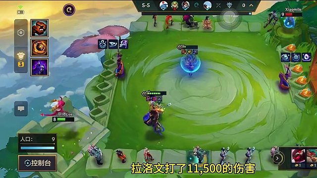 拼多多拉露恩配合拉克丝，简直是后排的噩梦#金铲铲之战 #游戏日常 #金铲铲新版本上分阵容