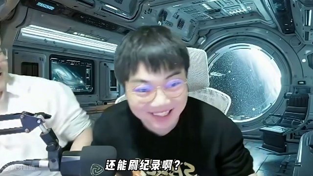 神都新大招就是有点难 