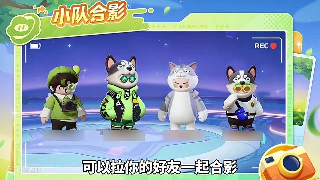 元梦12号更新内容来了！免费领一款时装！#元梦之星 #元梦时光漫游新赛季 #元梦之星时光漫游#元梦建