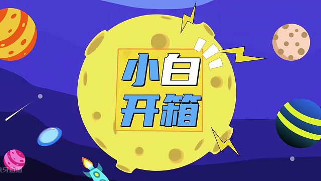 骁龙8S Gen3是啥？红米新系列Redmi Turbo3到底怎么样？    #手机  #红米Tur