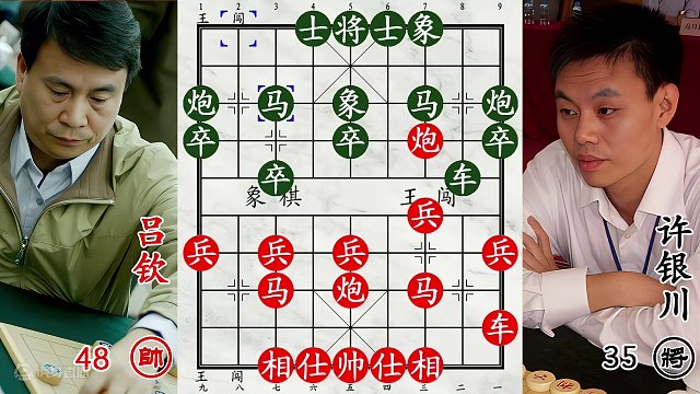 许银川神来之笔大战吕钦！快马飞刀失灵，到处都是陷阱！