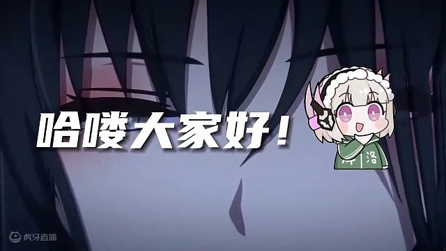 战双怎么玩，详细攻略（上集）#战双帕弥什 #战双2024新年快乐 #游戏风向标