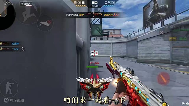 AK47轮回/AK47雷霆展示，超强白嫖AK47轮回即将登场飞行棋。 #穿越火线枪战王者 #穿越火线