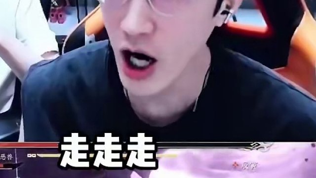 大家觉得蔡哥指挥的好吗？ #逆水寒手游  #我浮夸真的要强