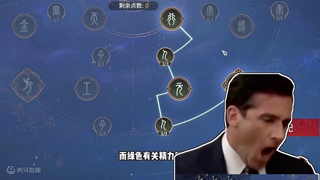 S12淬炼赛季全英雄新版天赋私人订制 #永劫无间 #永劫新版天赋 #永劫无间龙年上分季 #劫历四月春